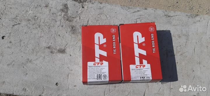 Рулевые наконечники CTR CEN 100 CE0493