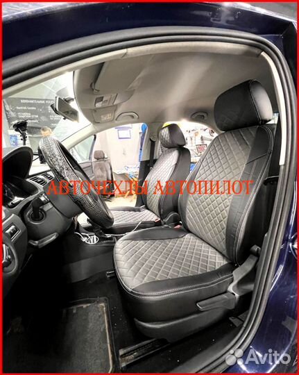 Чехлы Автопилот Skoda Rapid 1 из экокожи Ромб