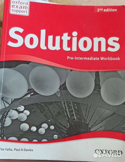 Тетрадь по английскому языку