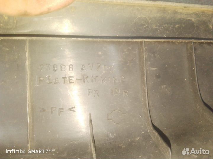 Накладка заднего правого/левого порогов Nissan p12