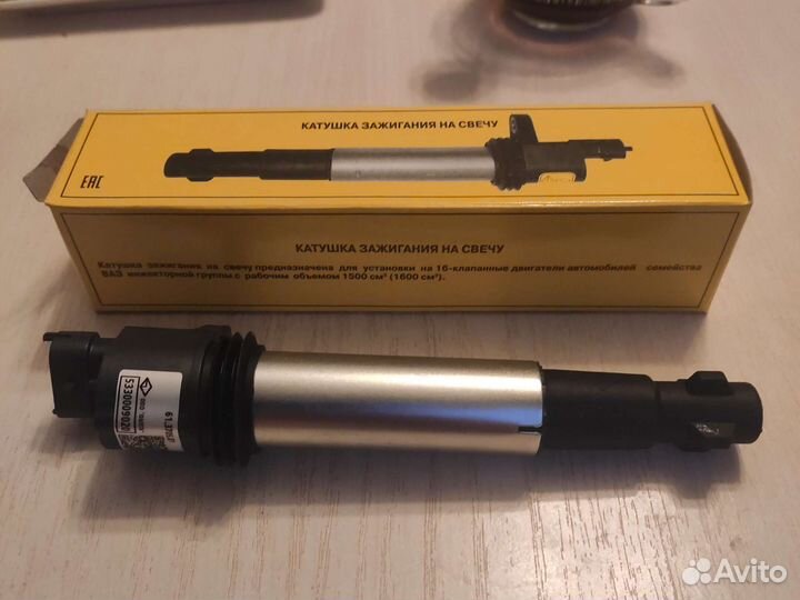 Катушка зажигания Приора