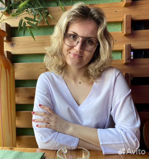 Репетитор по английскому языку для подростков