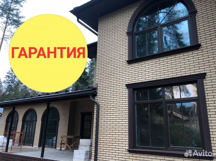Фасадные декор неотерм