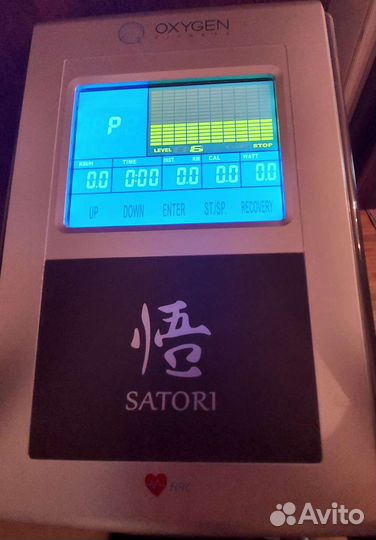 Эллиптический тренажер oxygen