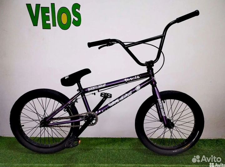 BMX с документами