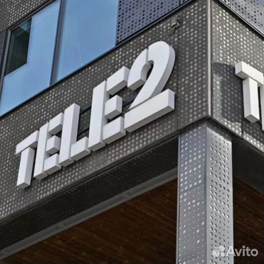 Продавец консультант в салон сотовой связи