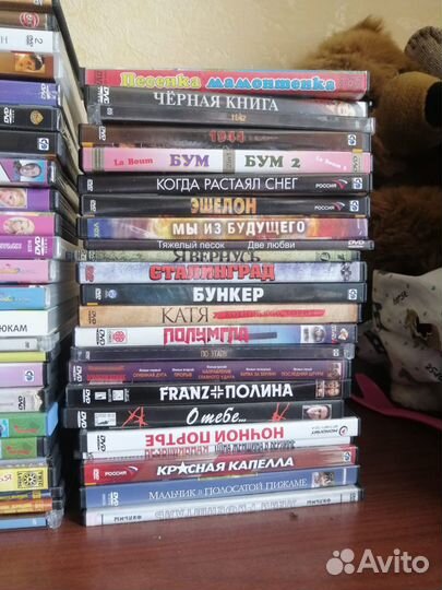 DVD диски в ассортименте на выбор