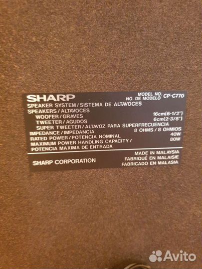 Музыкальный центр sharp CD C770H