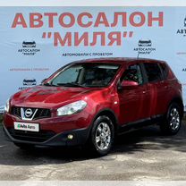 Nissan Qashqai 2.0 CVT, 2011, 239 925 км, с пробегом, цена 1 060 000 руб.