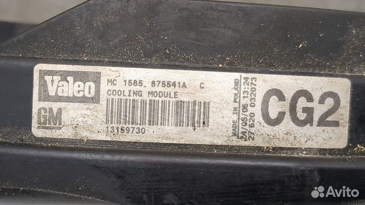 Вентилятор радиатора Opel Signum, 2006