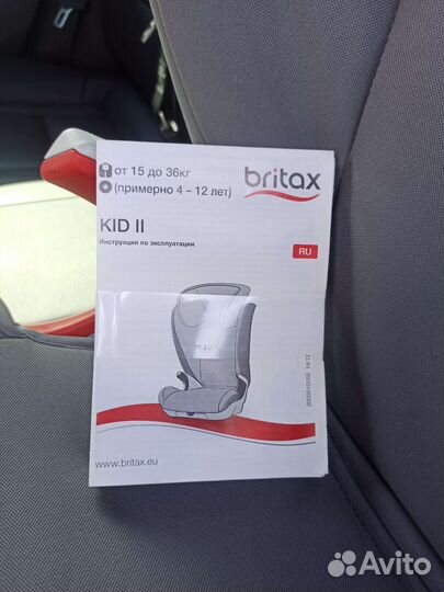 Детское автокресло britax romer kid ll 15-36кг