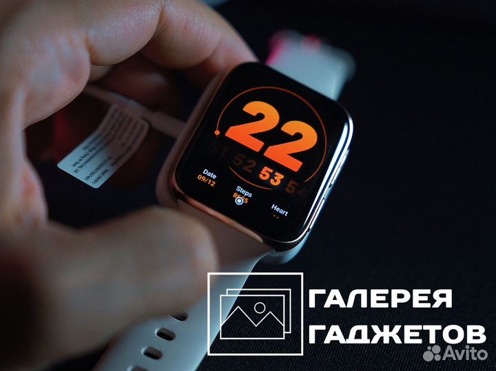 Галерея Гаджетов: прокачай свой день с нами