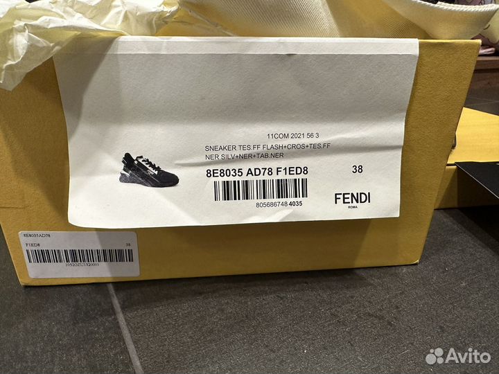 Кроссовки оригинальные fendi