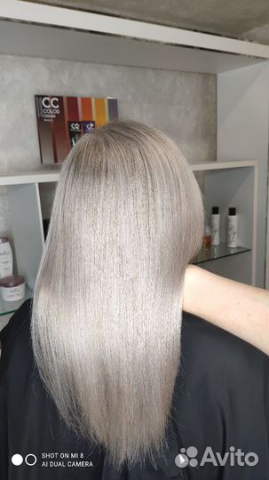 Парикмахер- колорист Красный Аксай