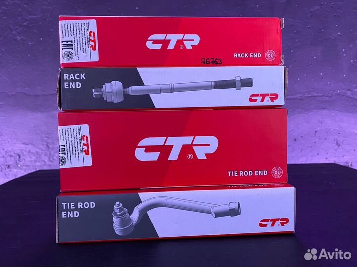 Рулевой наконечник solaris левый правый тяга