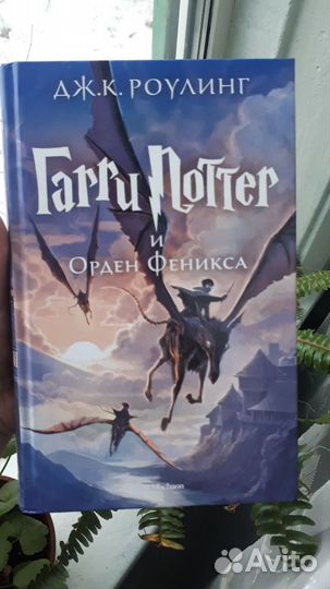 Полное собрание 