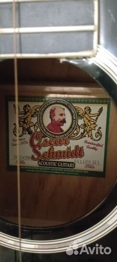 Полуакустическая гитара