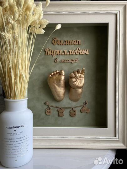 Подарочный сертификат на 3д слепки