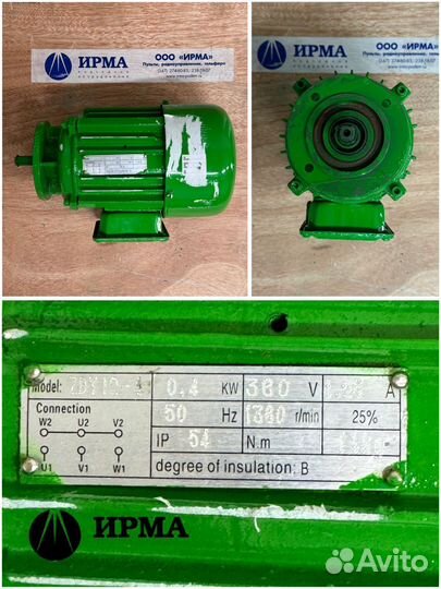 Двигатель передвижения для CD1 и MD1; ZDY1 12-112