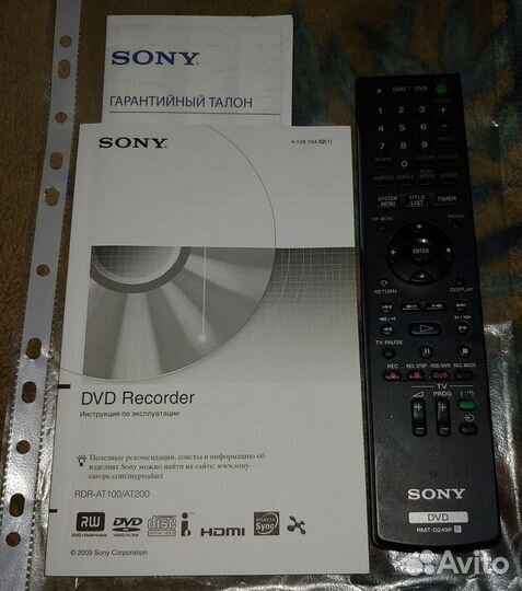 DVD рекордер Sony RDR-AT100