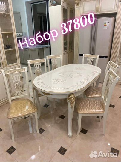 Столы и стулья новые