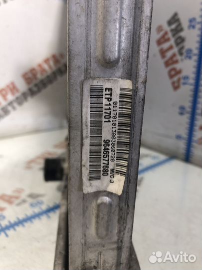 Пежо 307 Радиатор охлаждающей жидкости