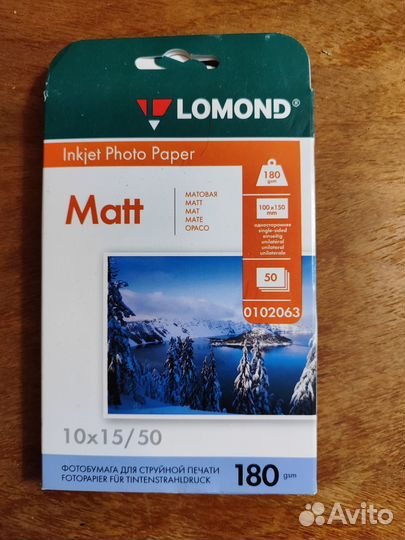 Фотобумага 10x15, Lomond 180 матовая 0102063