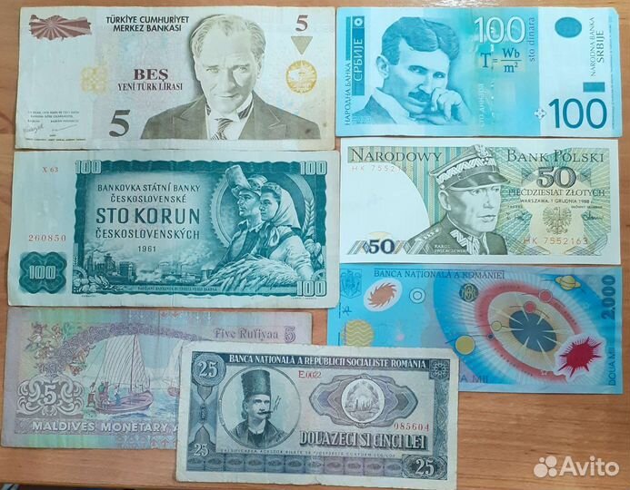 Банкноты иностранные