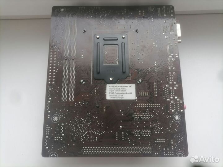 Asus h110m r
