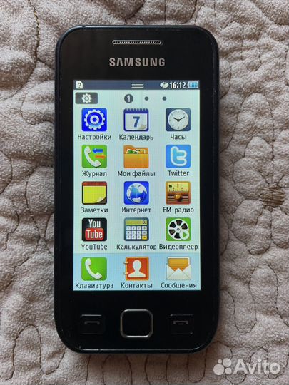 Samsung Wave 525 GT-S5250