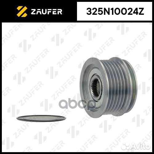 Шкив обгонный генератора 325N10024Z zaufer