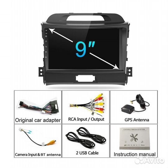 Магнитола на Кия Спортаж 3