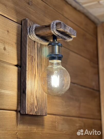 Светильник из дерева
