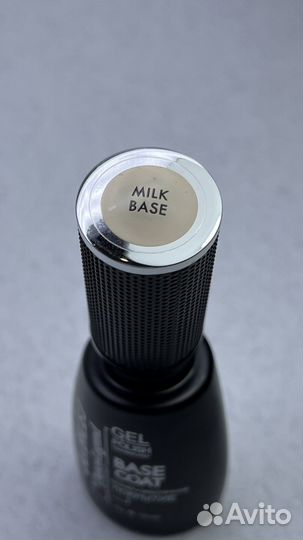 База для ногтей молочная