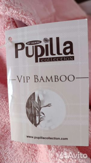 Халат банный