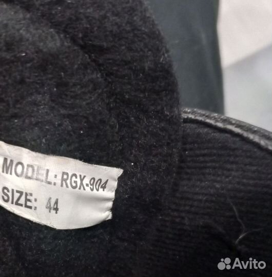 Коньки мужские 44 размер