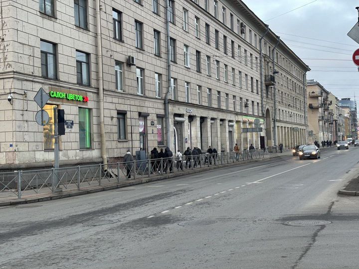 Под Магазин/Салон/Зоосалон/Кофе/Услуги 75м2