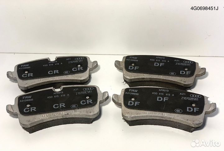 Колодки тормозные задние VAG 4G0698451J