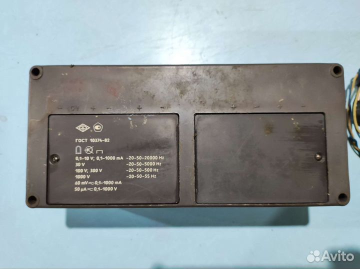 Амперволтомметр Ц20-05