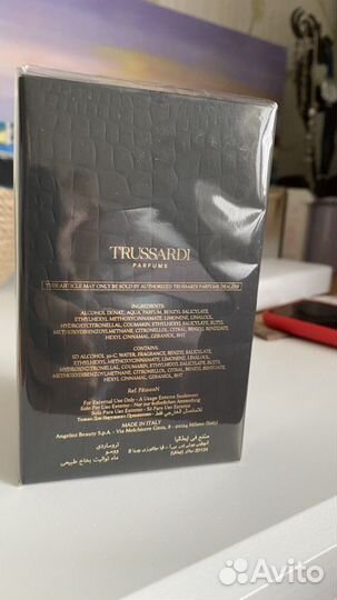 Trussardi uomo eau de toilette 30 ml