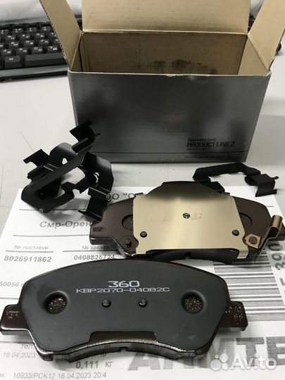 Передние тормозные колодки Hyundai Solaris.Оригина