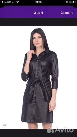 Платье O’Stin размер М