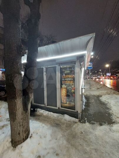 Общепит, 15 м²