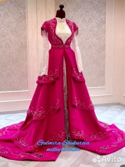 Национальное платье наряды