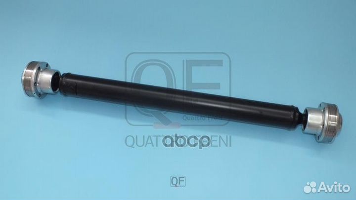 Вал карданный QF03C00024 quattro freni