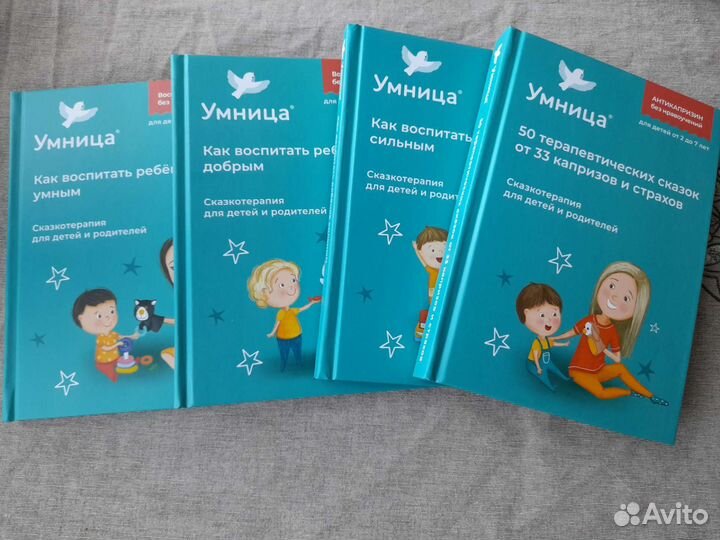 Продаю новые книги