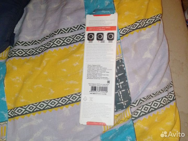 Ремешок для apple watch