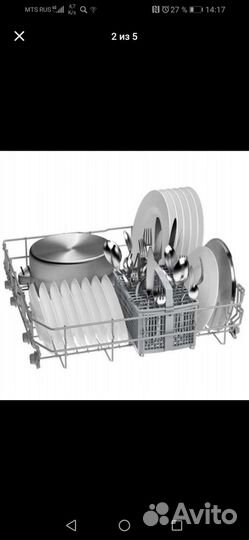 Посудомоечная машина Bosch 60 см бу