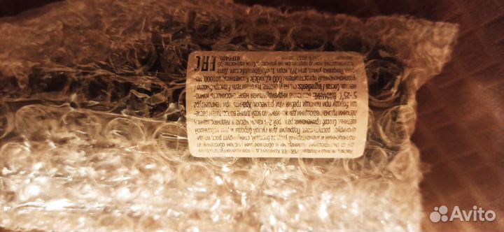 Масло для бороды upgrader 30 мл