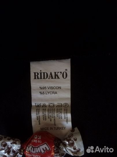 Рубашки для школы р. 48